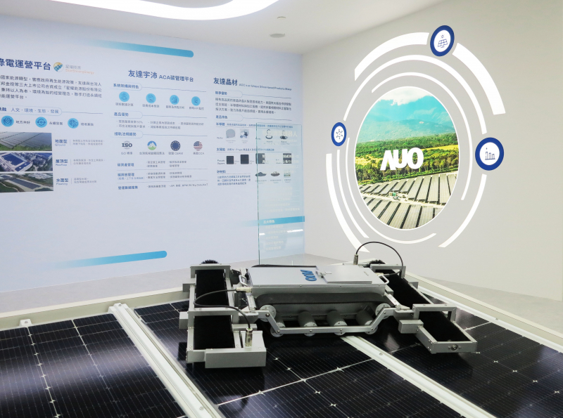 友達SunSteel光電整合型浪板，可節省系統支架的使用、降低成本，更進一步於光電場實現快速安裝工法，利於建築減碳優勢