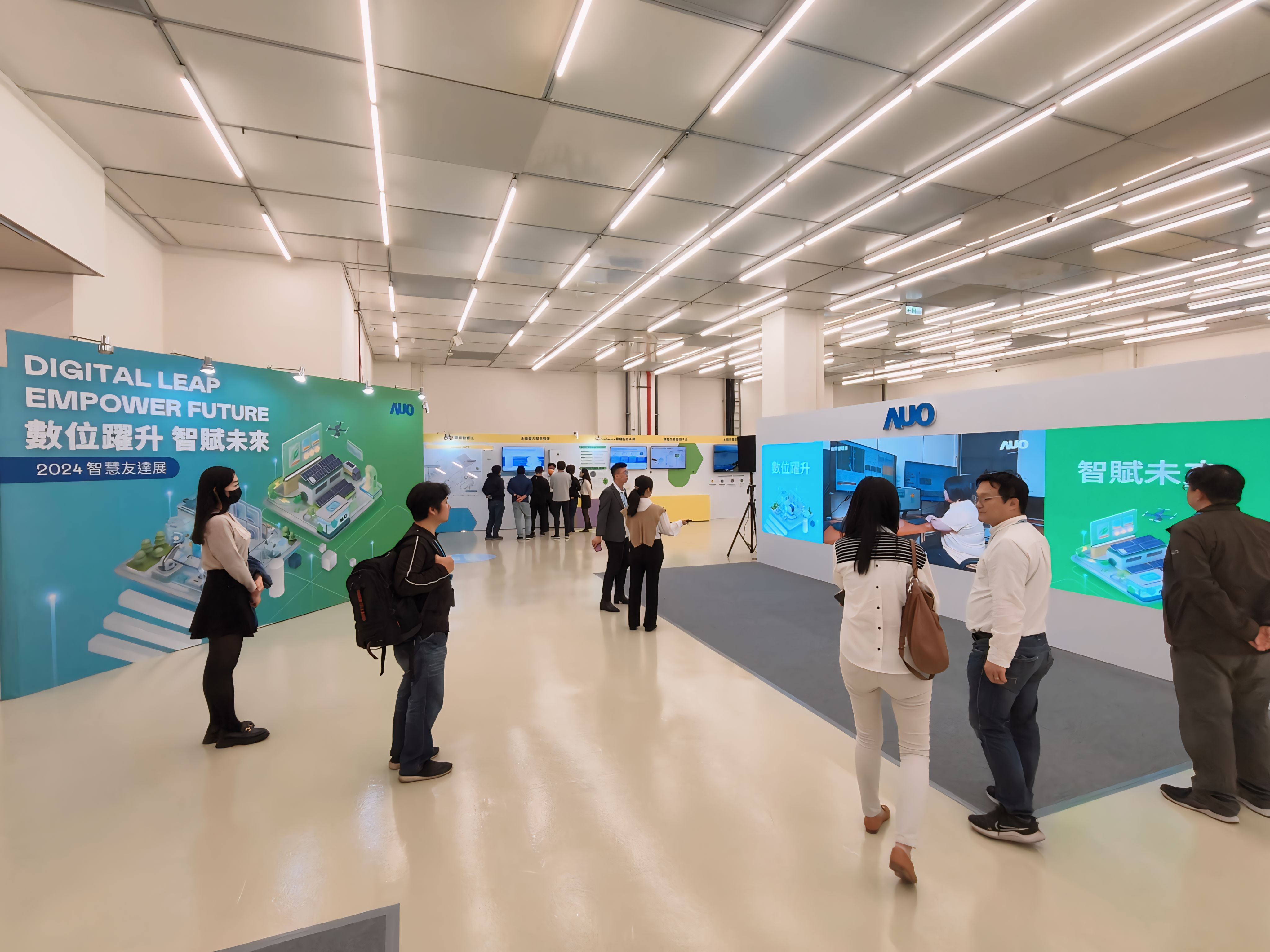 2024智能MK体育展邀集生态圈伙伴共同参展，从数字应用、净零减碳到能源发展，创造全方位永续商机，携手生态圈伙伴迈向永续未来
