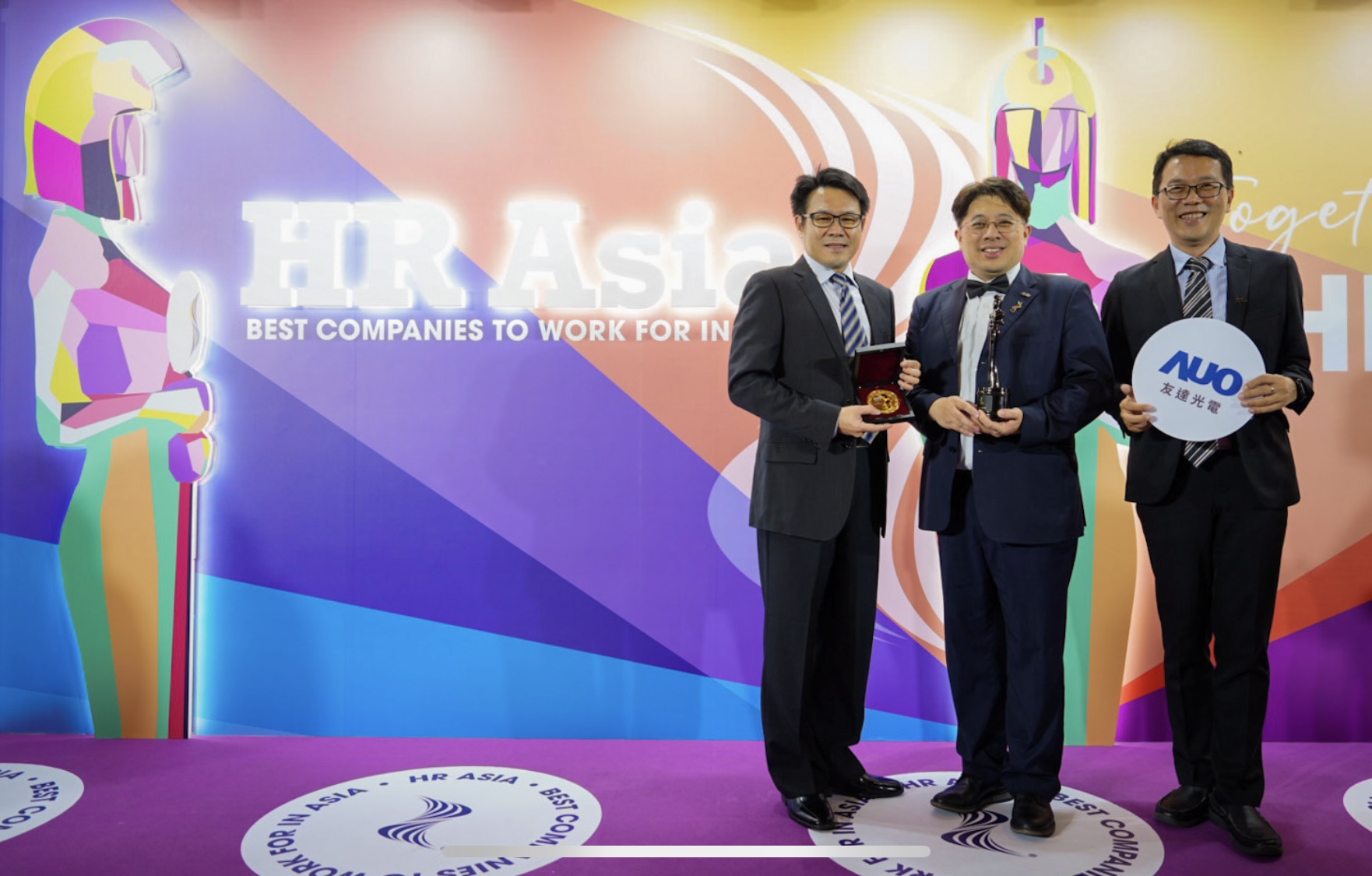 友達獲亞洲權威媒體《HR Asia》2024「亞洲最佳企業雇主獎」與「DEI 多元、平等和包容獎」肯定