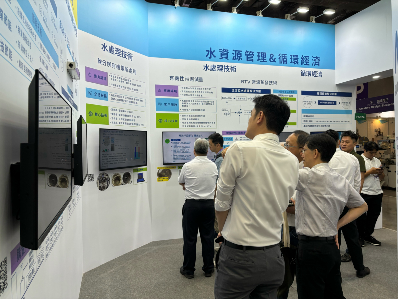 友達以深厚的智慧製造經驗發展永續戰略，積極延伸價值鏈，轉化成可供外界使用的綠色智慧服務，進軍SEMICON Taiwan 2024，提供半導體產業鏈打造AI世代的永續即戰力。