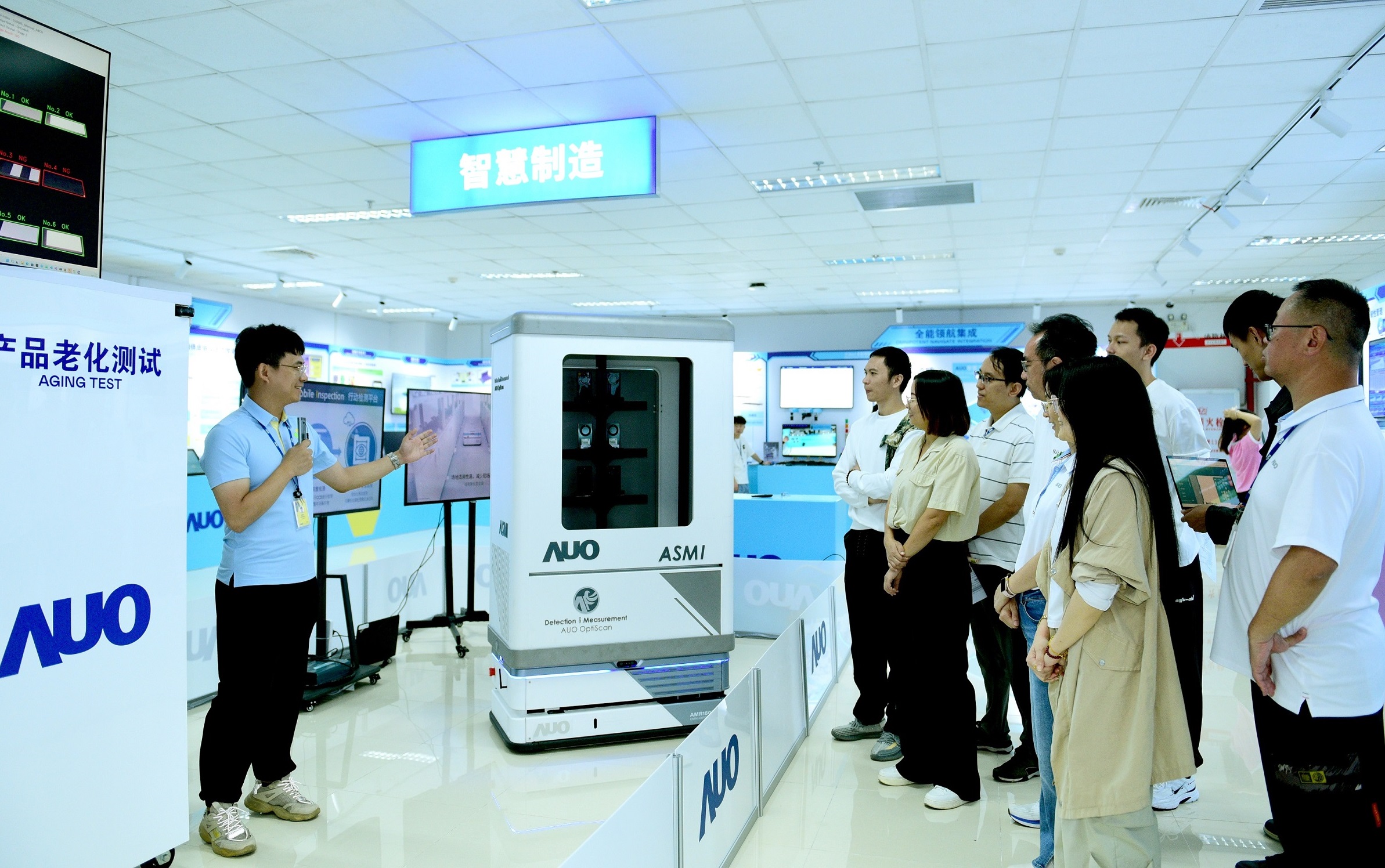 MK体育厦门将5G+ABC技术串联生产管理全流程，打通研发、采购、生管、制程、设备、质量等产品全生命周期制造流程，完成数字化设计、智慧供应链、智能座舱、全流程设备管理、数据驱动优化、智慧在线检测、智慧品管等自适应生产模式升级