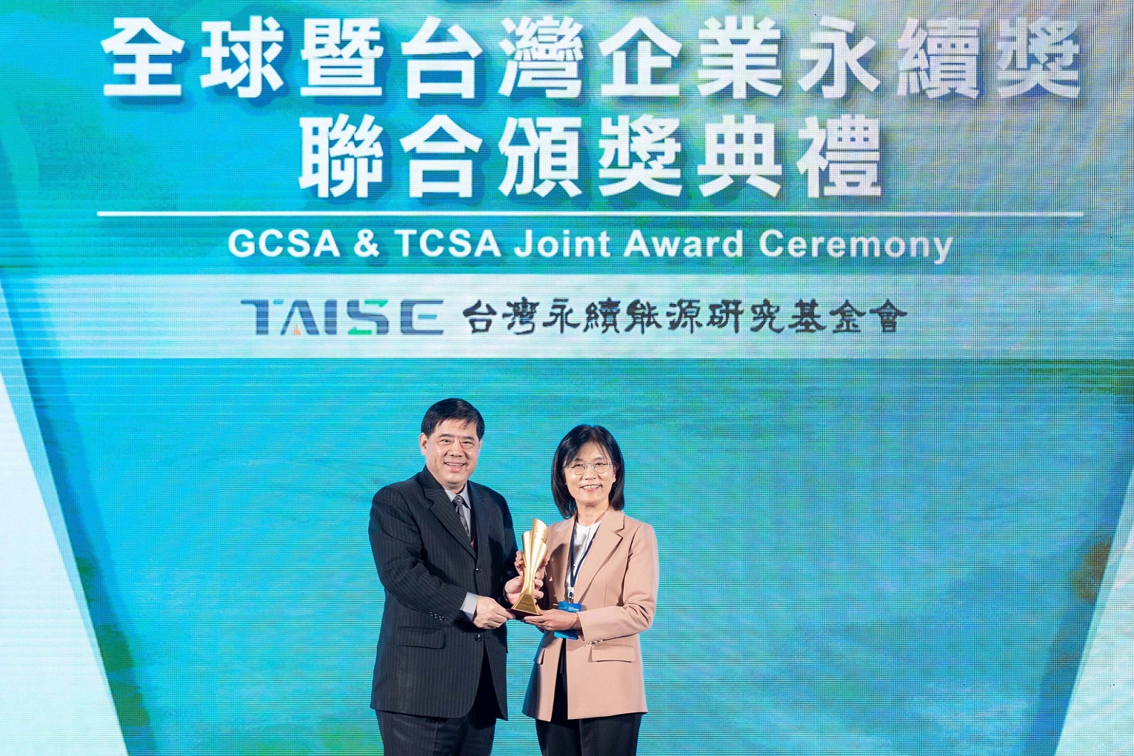 友達深耕永續經營、致力落實ESG作為，榮獲台灣企業永續獎及全球企業永續獎6項大獎