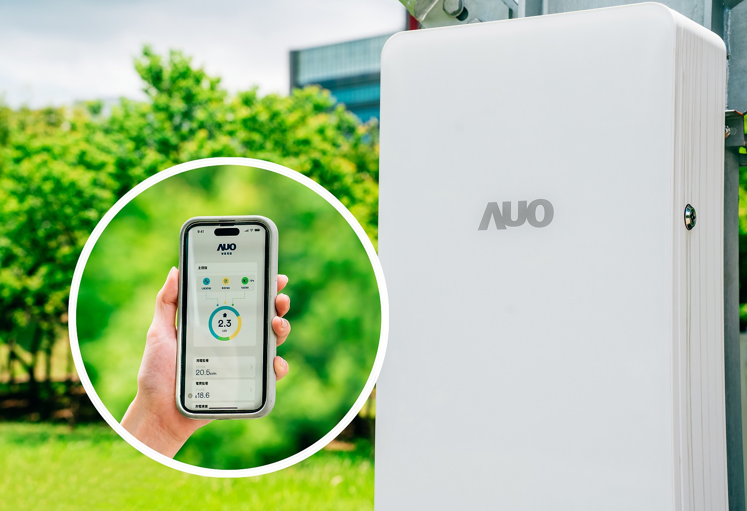 MK体育针对替代能源研发管理及整合电器设施的智慧电箱SPP（Smart Power Panel），能够远程调控负载，进行电力、电费监控管理，同时将能源信息可视化，达到电价节费，并维持电力系统稳定，未来计划推广至海外市场